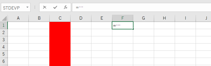 Excel 列の数字 番号 取得はcolumn関数で 英語アルファベットの取得